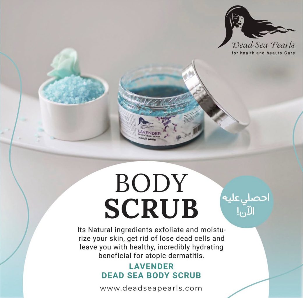 Palestine’s first all-natural cosmetics company sources from the Dead Sea | The Switchers