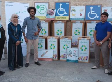 Qutoof Professional Development gets out into the Jordanian community and teaches ways of becoming more eco-friendly