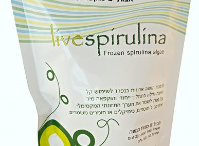 Live Spirulina, Israel's first urban farm for superfoods, has brought healthy and sustainable produce to the doorsteps of its Tel Aviv customers.