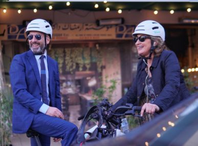 Wave is a Beirut-based enterprise that wants more people to make electric bikes part of their daily routines, in Lebanon and beyond.