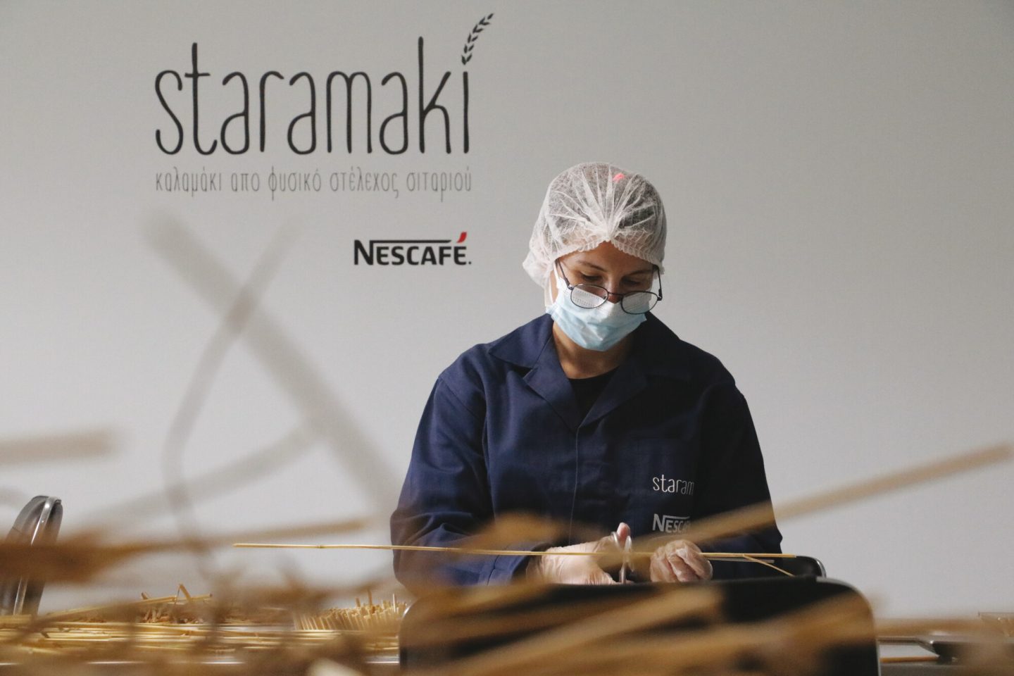 Nescafé® collaborates with Greek Switcher Staramaki for a more sustainable future | The Switchers