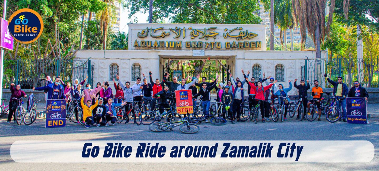 Cairo’s Pedal Power: Go Bike Egypt’s Green Revolution | The Switchers