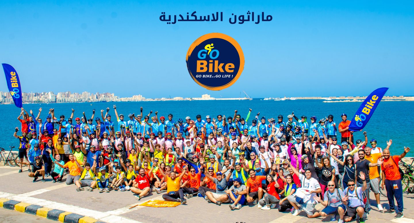 Cairo’s Pedal Power: Go Bike Egypt’s Green Revolution | The Switchers