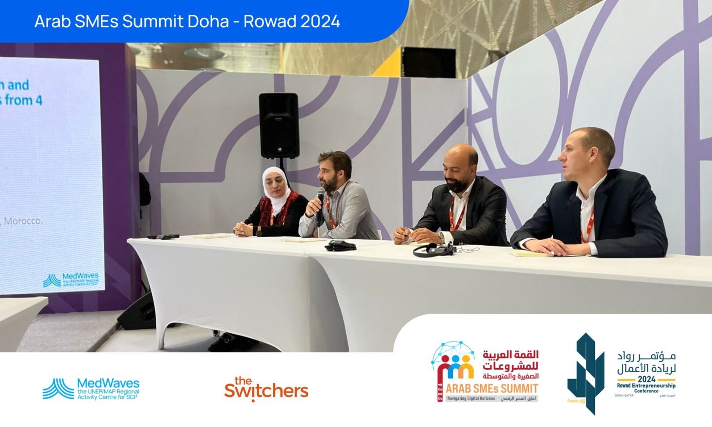 The Switchers Shine at Arab SMEs Summit 2024 | The Switchers