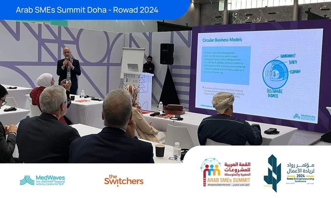 The Switchers Shine at Arab SMEs Summit 2024 | The Switchers