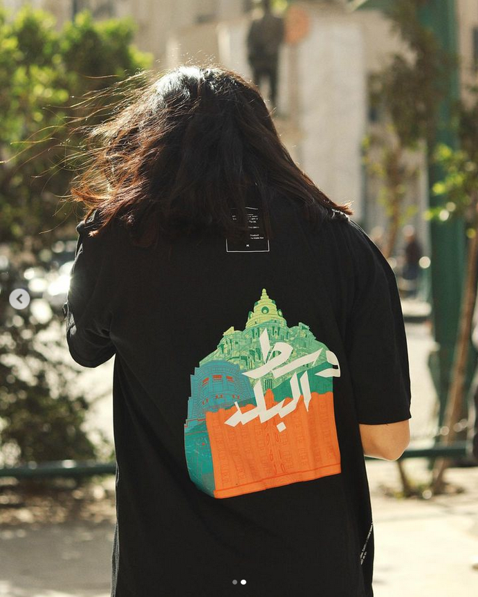 La transition circulaire vers une économie durable | The Switchers