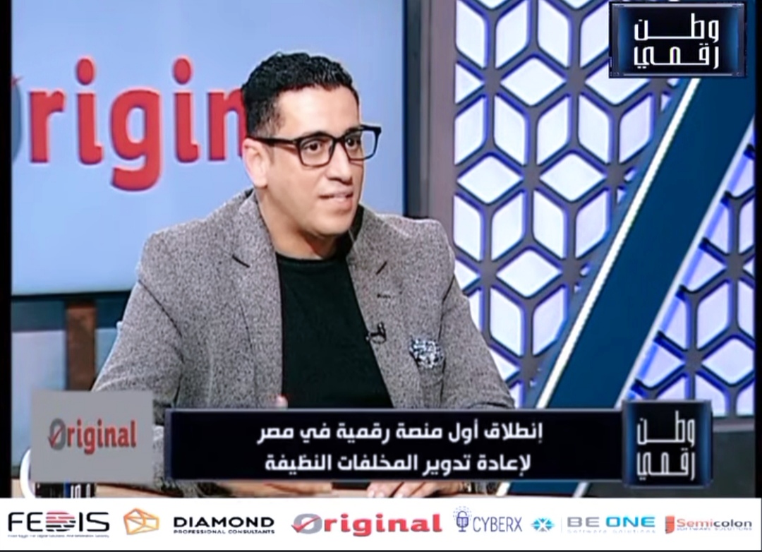 An Egyptian mad scientist’s solution to electronic waste | The Switchers