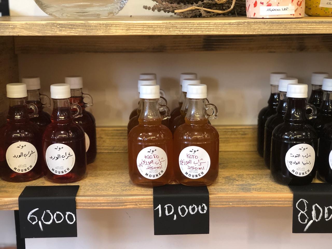 The Symbol of Aromatic Resilience: Lebanon Through Dry and Raw | The Switchers