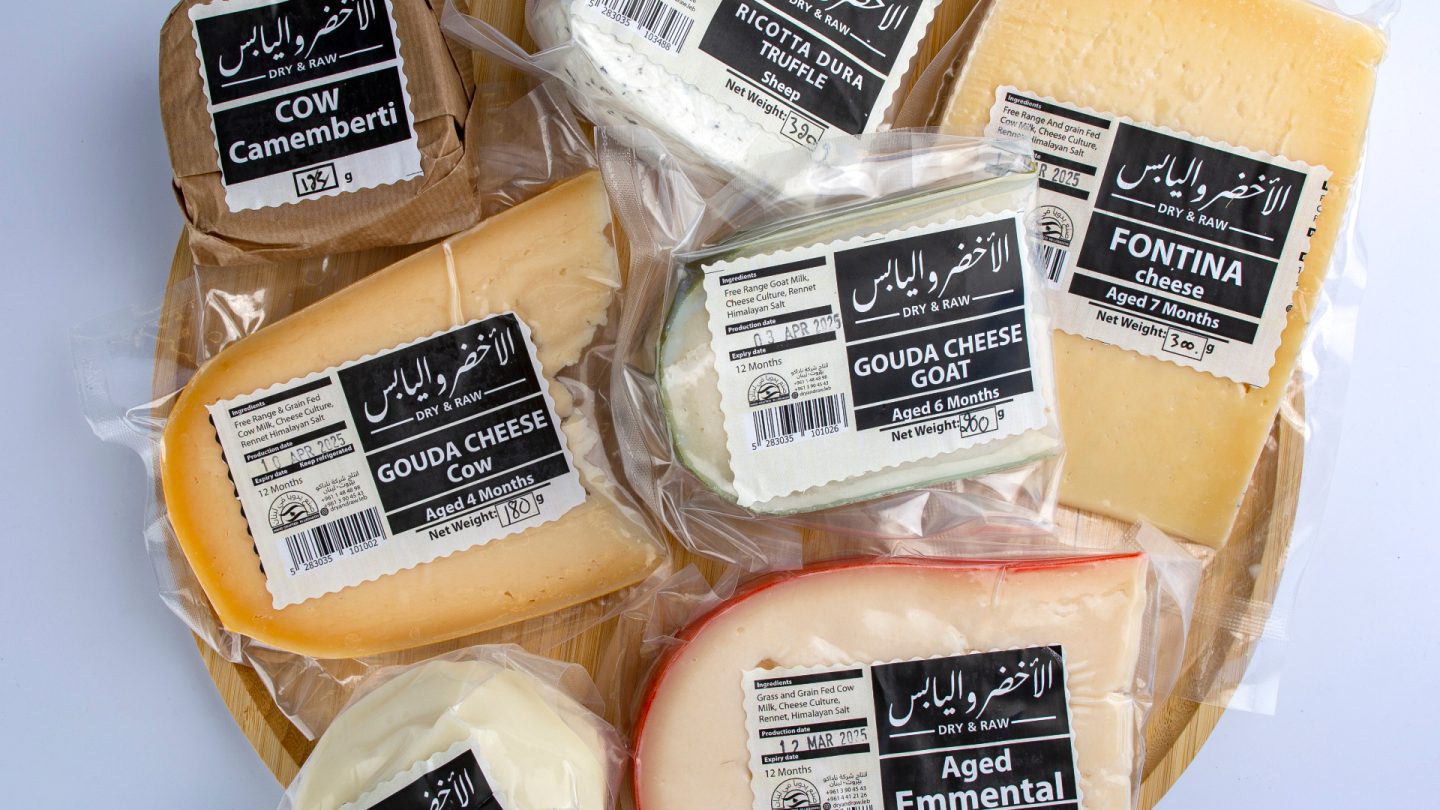 The Symbol of Aromatic Resilience: Lebanon Through Dry and Raw | The Switchers