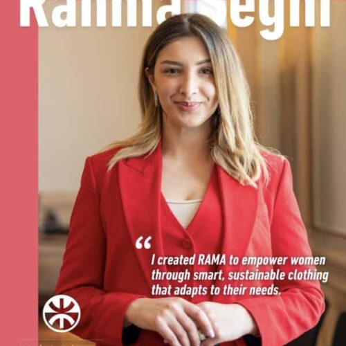 Notre vêtement de sport du futur sera-t-il connecté et écolo ? Découvrez le secret tunisien de RAMA | The Switchers